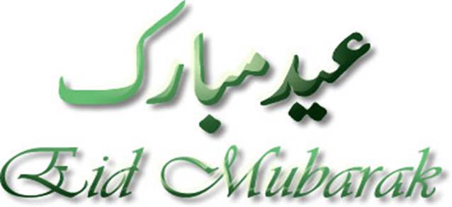 http://www.islamp3.com/images/eid_mubarak.jpg