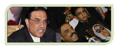 zardari.bmp