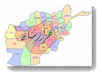 afghmape.bmp